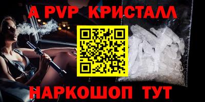 МДПВ Можга