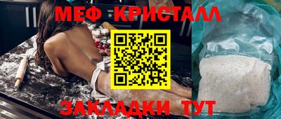 МДПВ Можга