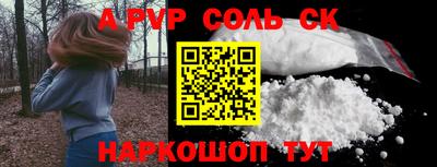 МДПВ Можга