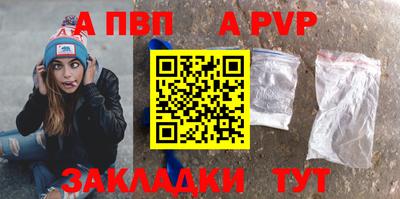 МДПВ Можга