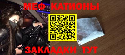 каннабис Моздок