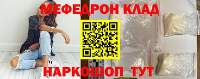 МДПВ Можга