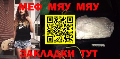 каннабис Моздок