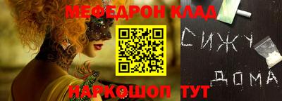 МДПВ Можга