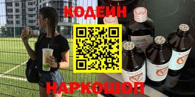 мдма Можайск