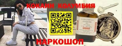 МДПВ Можга