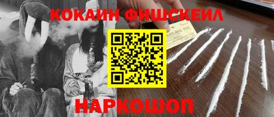 каннабис Моздок