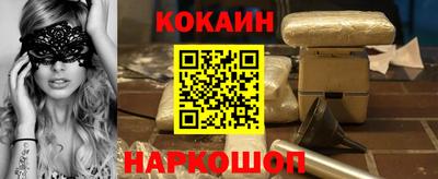 мдма Можайск