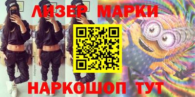 МДПВ Можга