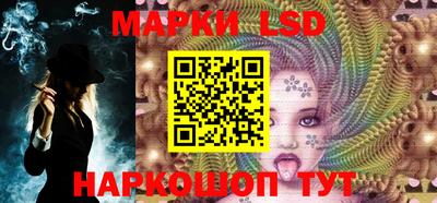 мдма Можайск