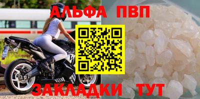 каннабис Моздок