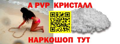 каннабис Моздок
