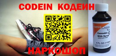 каннабис Моздок