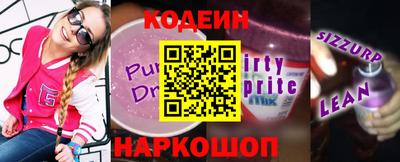 каннабис Моздок
