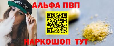 МДПВ Можга