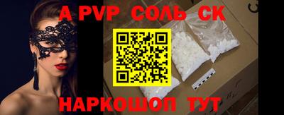 каннабис Моздок