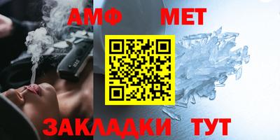 каннабис Моздок