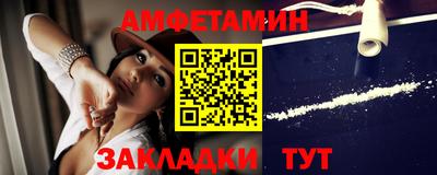 каннабис Моздок