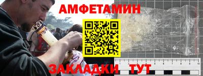 МДПВ Можга
