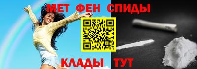 каннабис Моздок