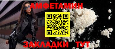 МДПВ Можга