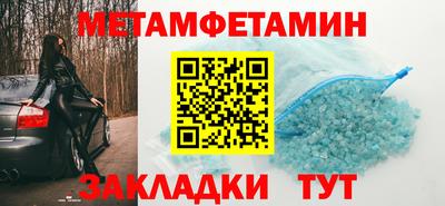 каннабис Моздок