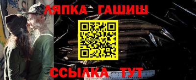 мдма Можайск