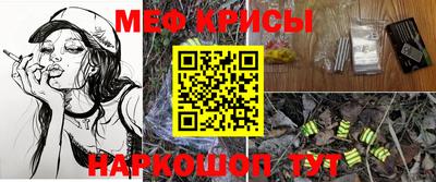 каннабис Моздок
