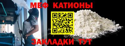 МДПВ Можга