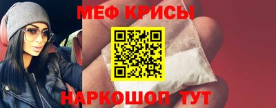 каннабис Моздок